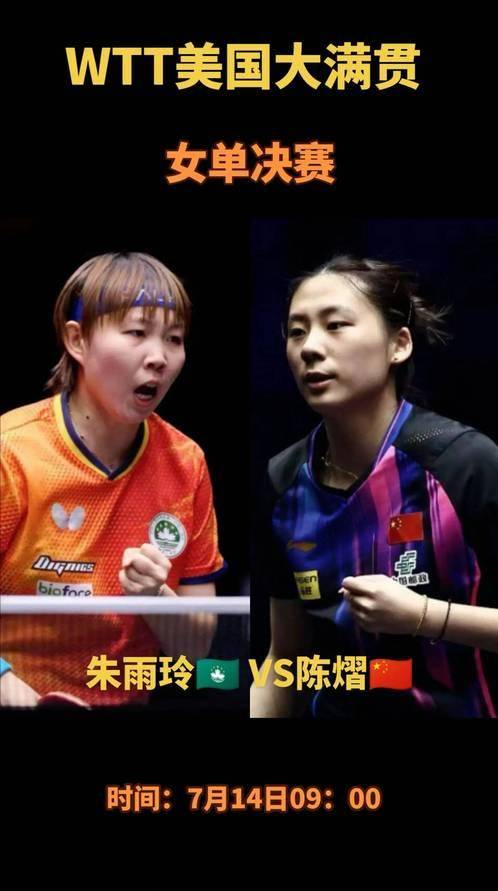 穆古鲁扎新星出色发挥表现突出，G2前途光明！赛场气氛高涨(穆古鲁扎什么血统)-九游云游戏网页版