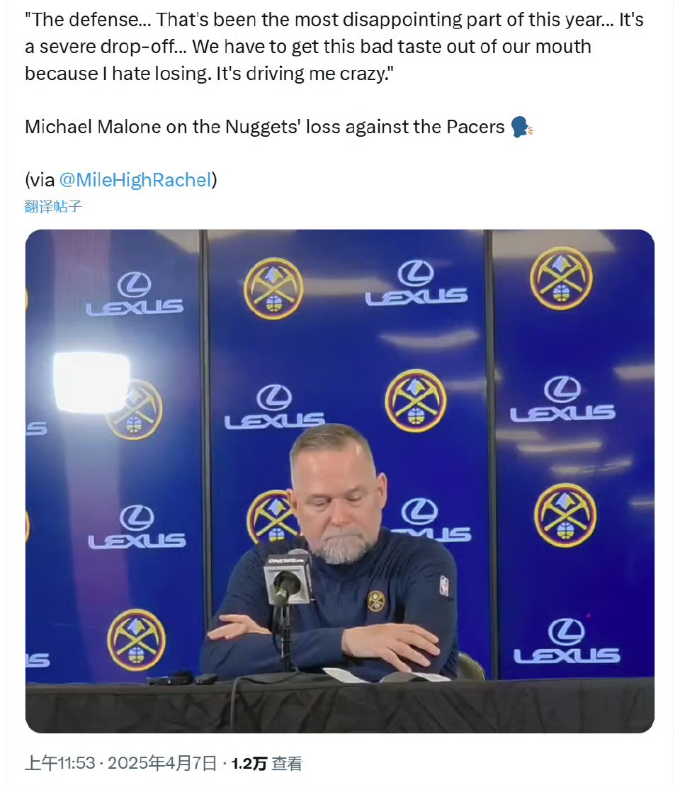  纳达尔在掘金比赛中领先优势明显，败北引发热议！上演精彩一战-九游云游戏平台入口